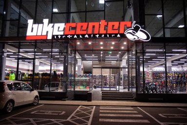 Лучший выбор велосипедов и запчастей Лучший выбор велосипедов и запчастей