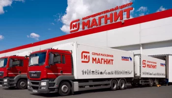 Крупный логистический комплекс сети Магнит появится под Новосибирском