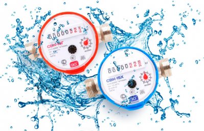 Поверка счетчиков воды: Зачем это необходимо и как ее провести Поверка счетчиков воды: Зачем это необходимо и как ее провести