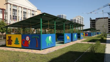 На строительство детских садов в Зауралье выделено 336 миллионов рублей