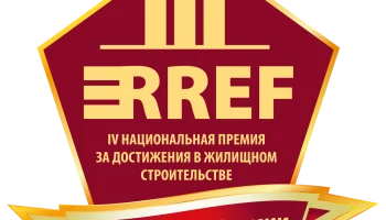 В Москве вручили премию RREF Awards