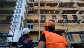 В Московской области инициирована краткосрочная программа капитального ремонта домов