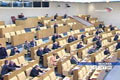 Законопроект о реструктуризации в ЖКХ внесен в Госдуму РФ