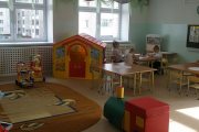 В Подмосковье до зимы появится 55 новых детских площадок