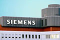 Вместо штаб-квартиры Siemens построят элитный офис