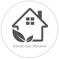 Качество Жизни Качество Жизни