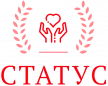 Статус Статус