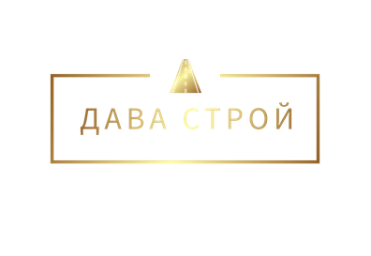 Дава Строй ООО Дава Строй ООО