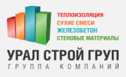 УралСтройГруп УралСтройГруп